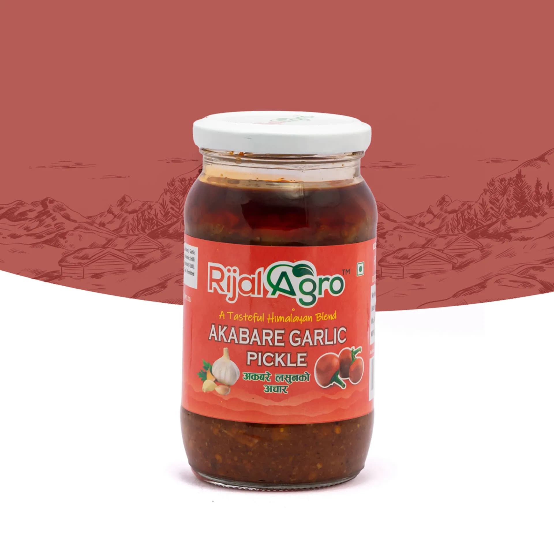 Akabare Garlic Pickle